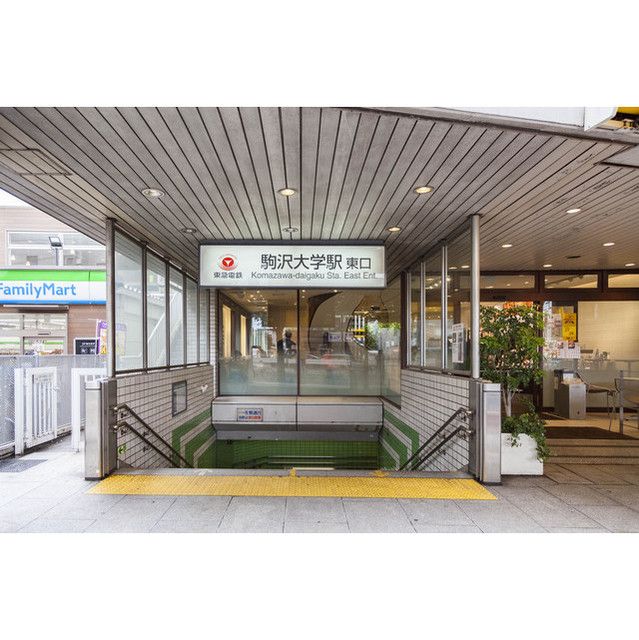 近くに施設あり