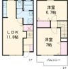 コスモガーデンの間取り画像