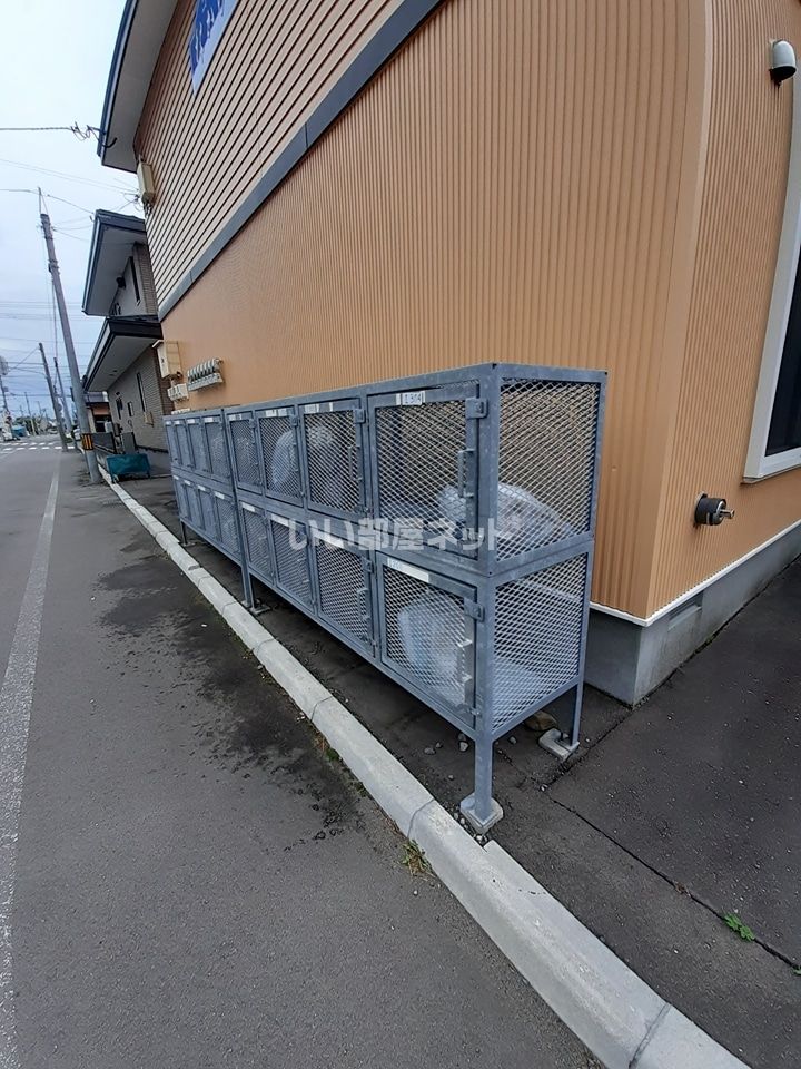 その他