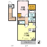 グランテラス 3の間取り画像