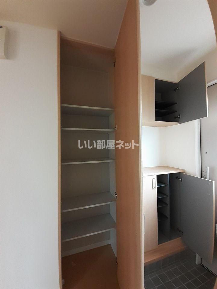 収納