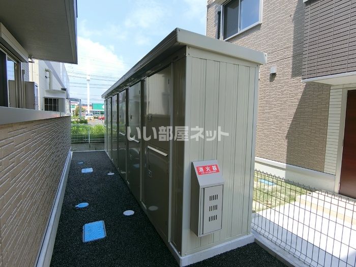 その他