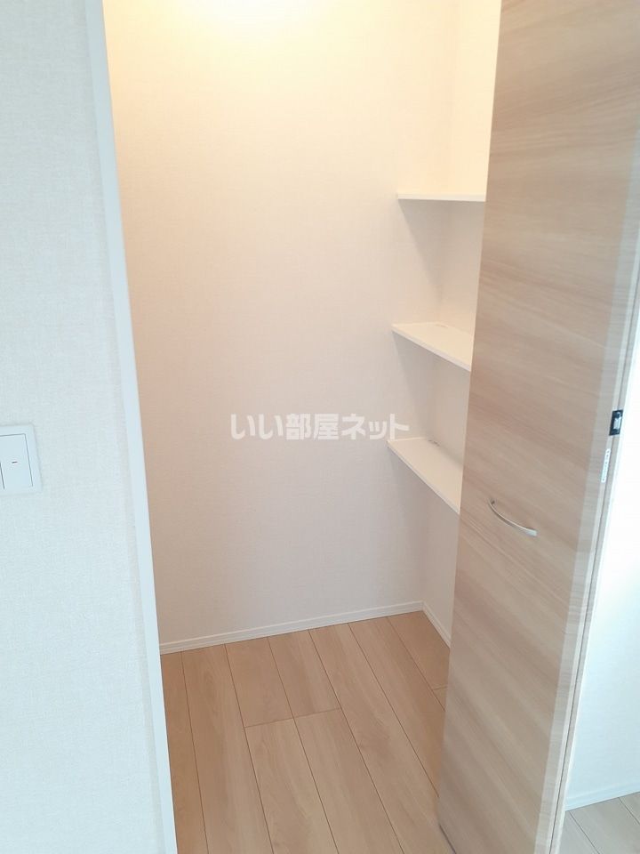 収納