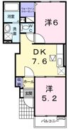 フェニックス唐山 Bの間取り画像