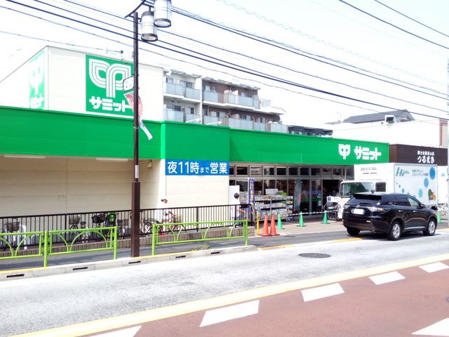 近くに施設あり