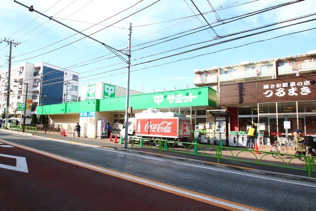 近くに施設あり