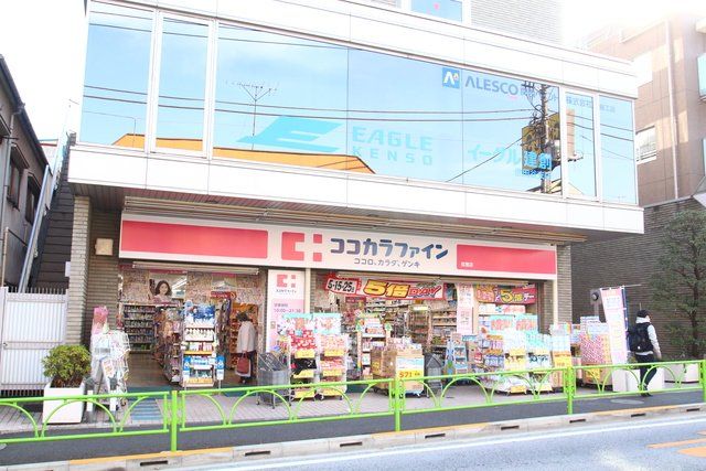 近くに施設あり