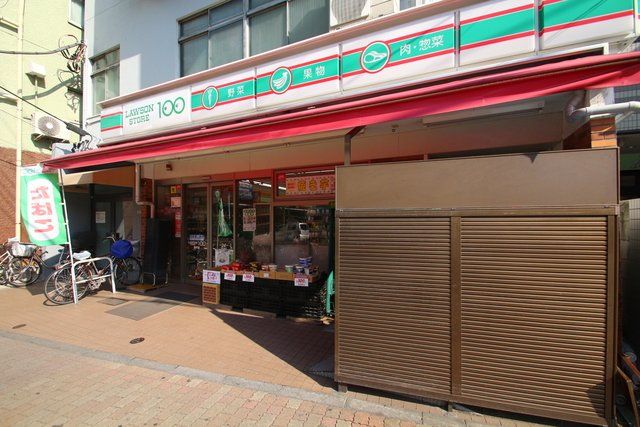 近くに施設あり