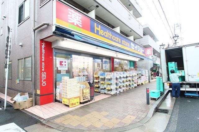 近くに施設あり
