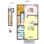 アステールの間取り画像