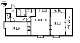 ルミエール翠町の間取り画像