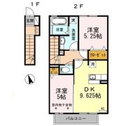 フォレストⅡの間取り画像
