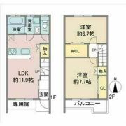 アプト ウィスタリアの間取り画像