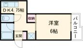 第1木本ビルの間取り画像