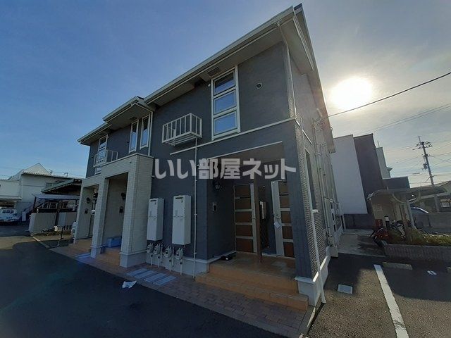 サラマンダーの外観画像