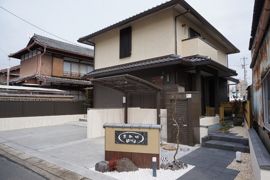 京和城の外観画像