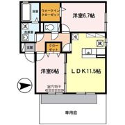 フローレンスの間取り画像