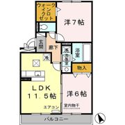グレイス ヒルズの間取り画像