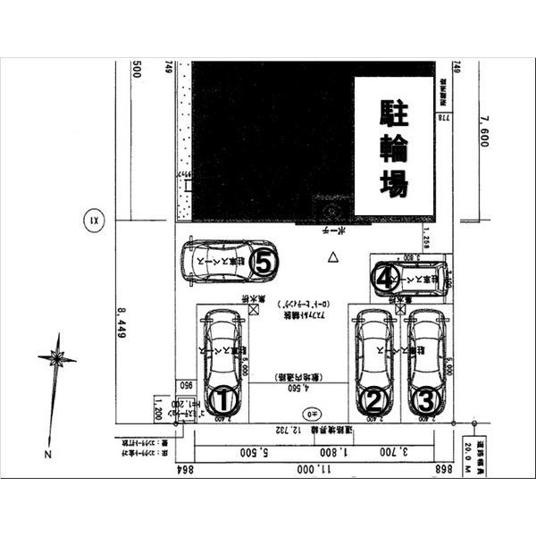 駐車場