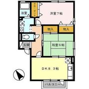 ハイツ末武 Ⅱ棟の間取り画像