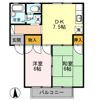 サンソレイユ Ⅰの間取り画像