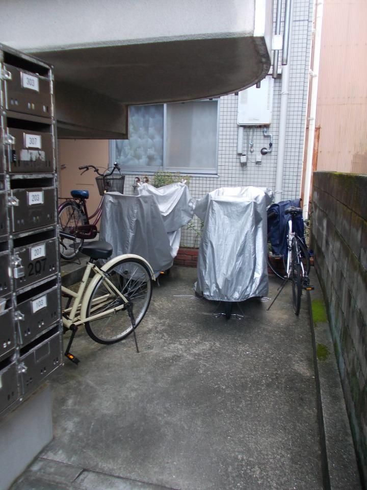 その他