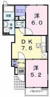 エスポワールBの間取り画像