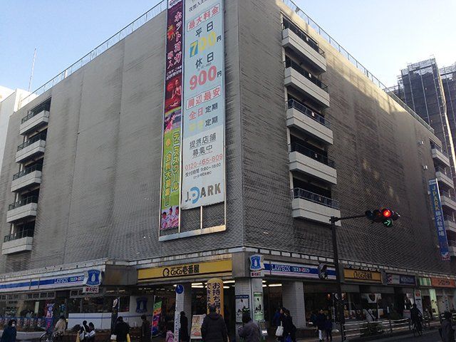 近くに施設あり