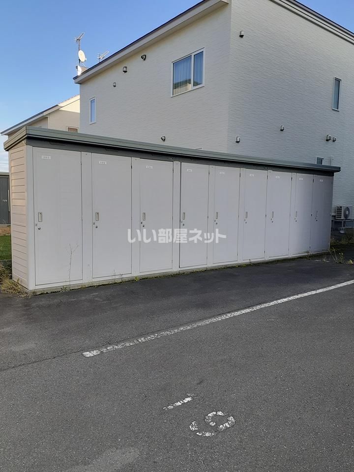 その他