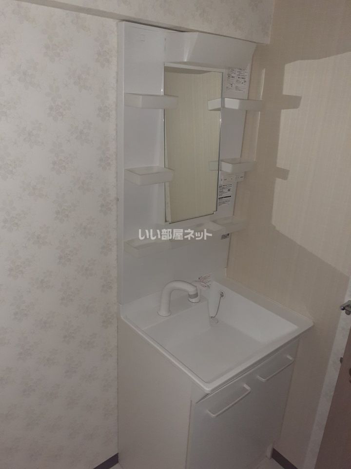 洗面
