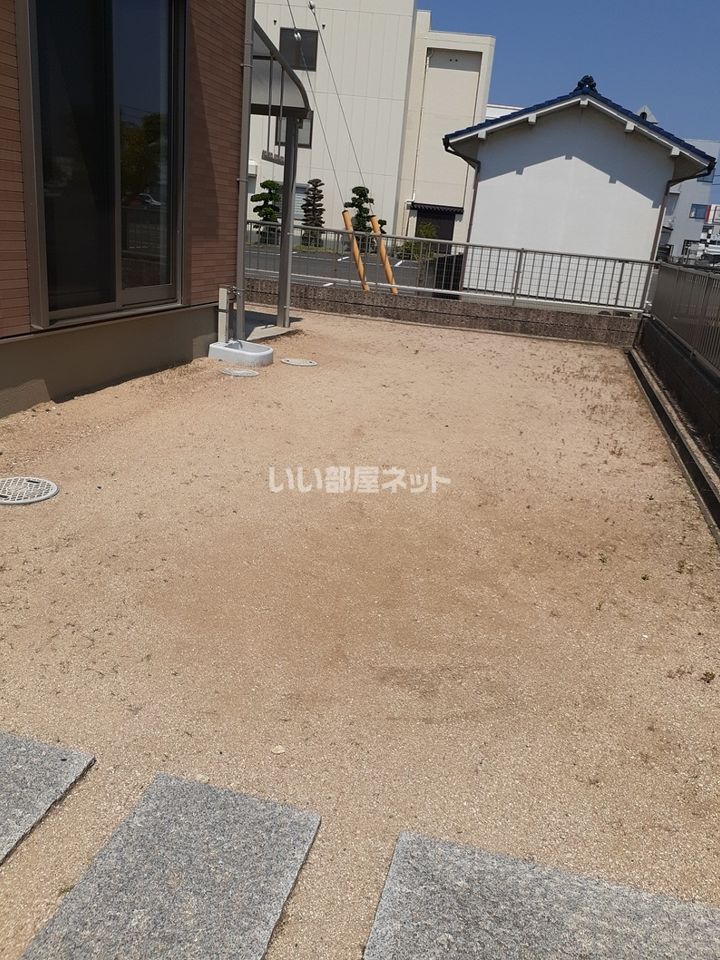 庭