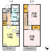 グランシャリオの間取り画像