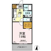 D-room日の出の間取り画像