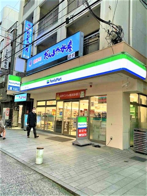 近くに施設あり