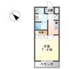 メゾフォルテの間取り画像