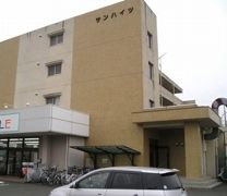 菊川サンハイツの外観画像