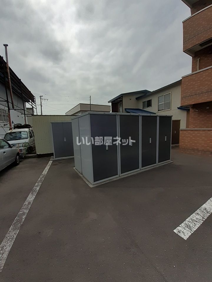 その他