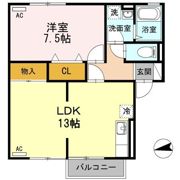 カモマイルの間取り画像