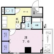 七富ビルの間取り画像