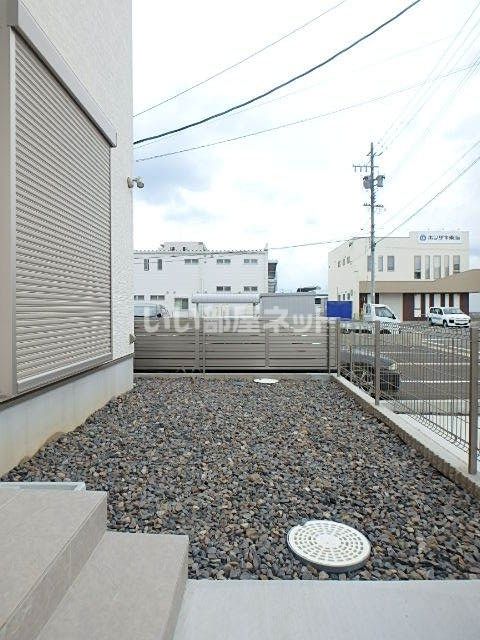 庭