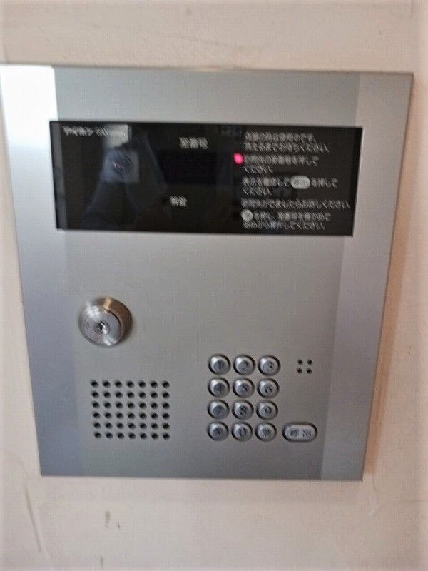 セキュリティ