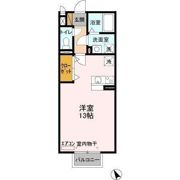 メゾン成田の間取り画像