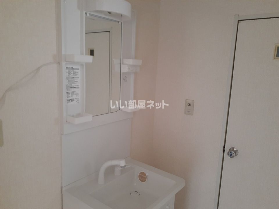 洗面