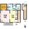 ヒルズ新宮苑の間取り画像