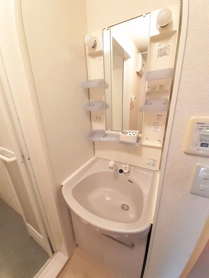 洗面