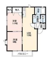 八幡ヶ丘ハイツ(やはたがおか) Aの間取り画像