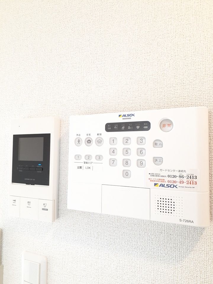 セキュリティ