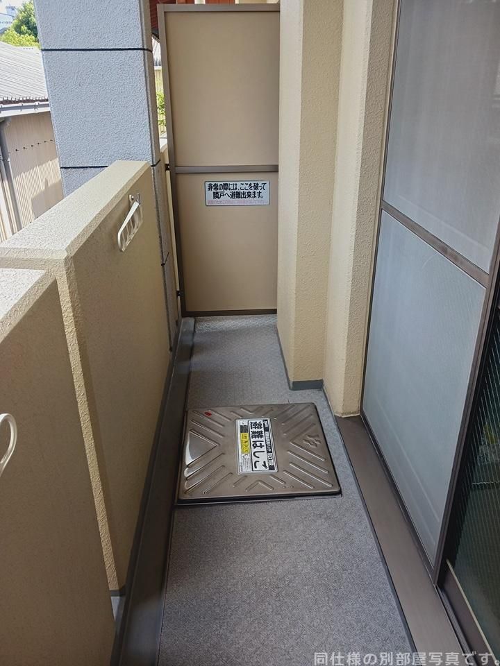 ベランダ・バルコニー