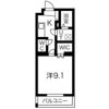 ヴィガラス永田町IIの間取り画像