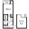 NAGOMIの間取り画像